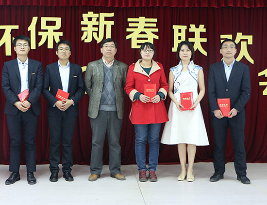 迪賽環保