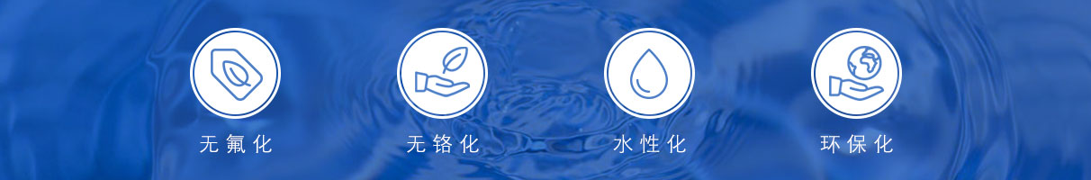 產品詳情頁_08(1)