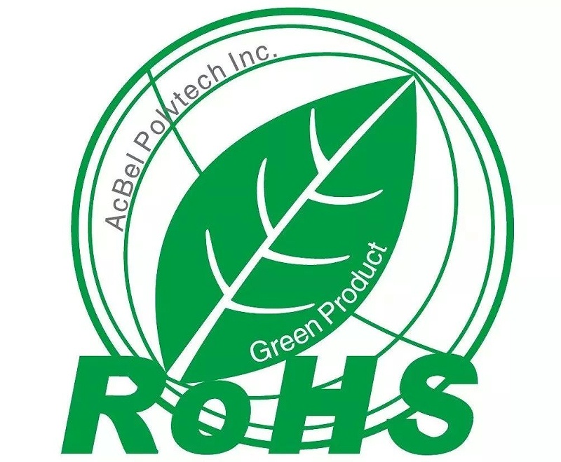 RoHS環保指令