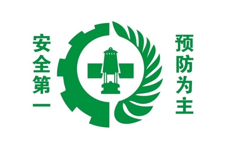 迪賽環保積極組織參與2018年湖北省安全生產知識網絡競賽！