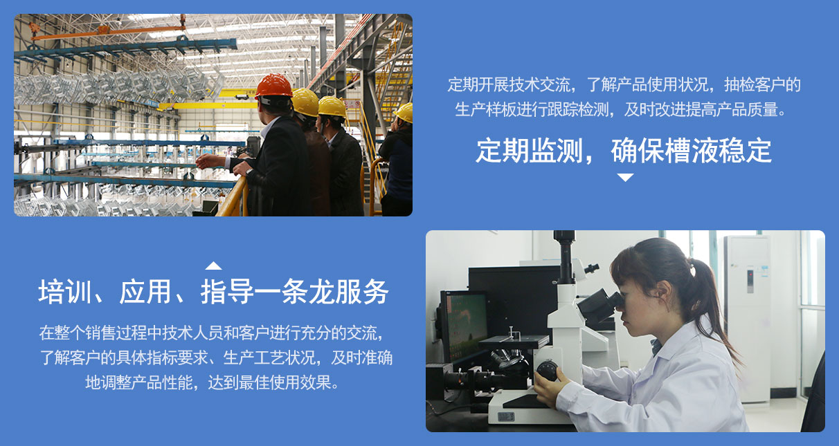 產品詳情頁_33(1)