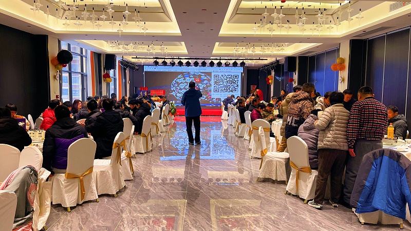 迪賽2024新春年會(huì)隆重舉行，見證拼搏與創(chuàng)新的力量