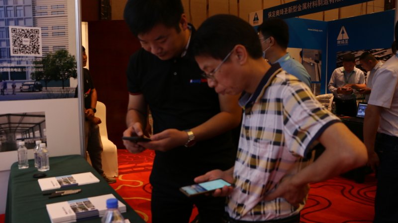  迪賽環保參展第十三屆中國熱鍍鋅大會