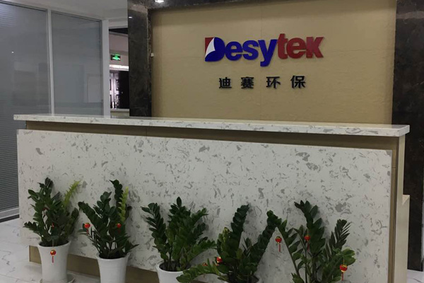 企業形象照3