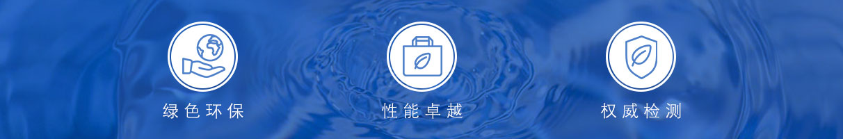 無(wú)鉻鈍化劑