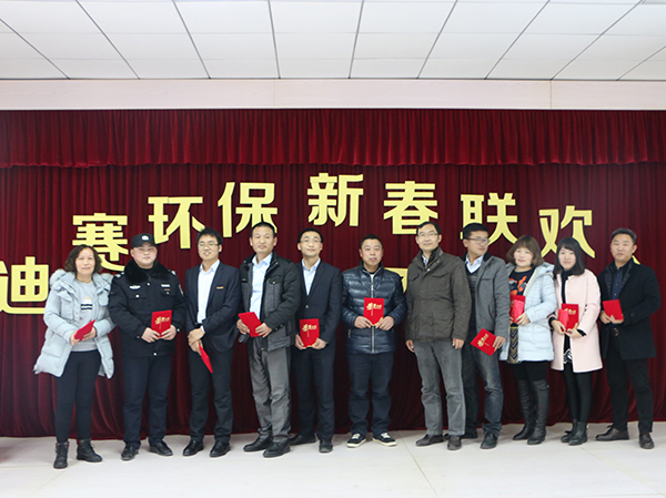 攜手同行，迪賽環保迎戰2017！
