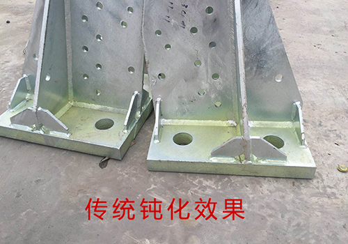 傳統鈍化劑vs無鉻鈍化劑應用