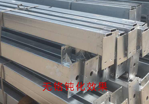 迪賽環保無鉻鈍化劑應用效果